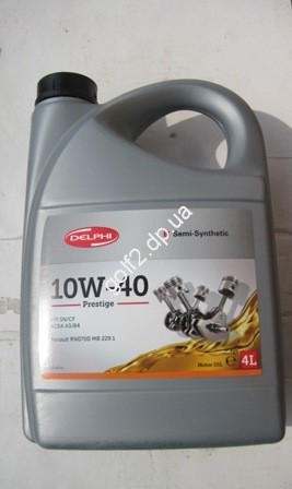 Масло бенз/диз.10w-40  (4л.)